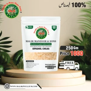 Ispaghol Chilka - Psyllium Husk 250gm