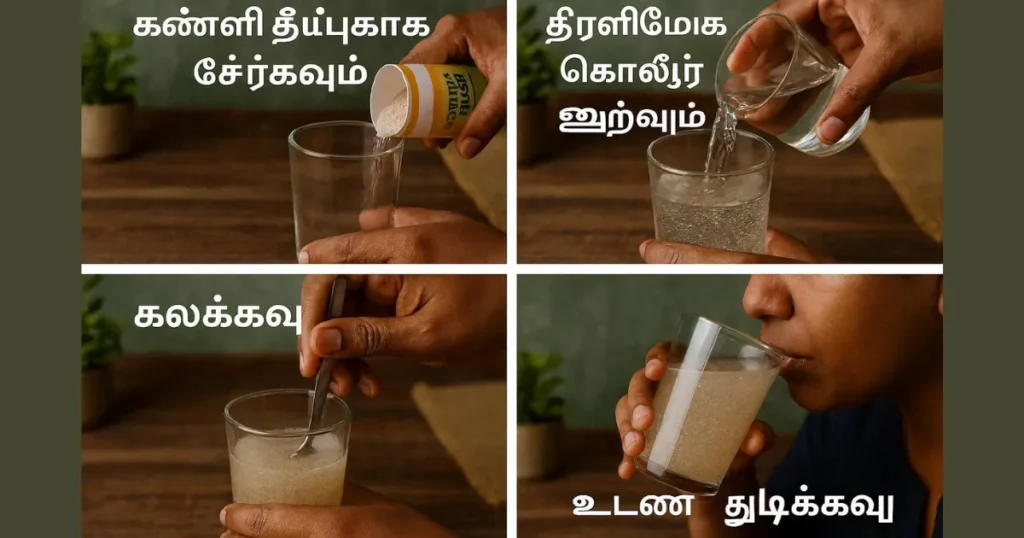 Psyllium Husk in Telugu: How to Use Ispaghula Husk in Tamil Method