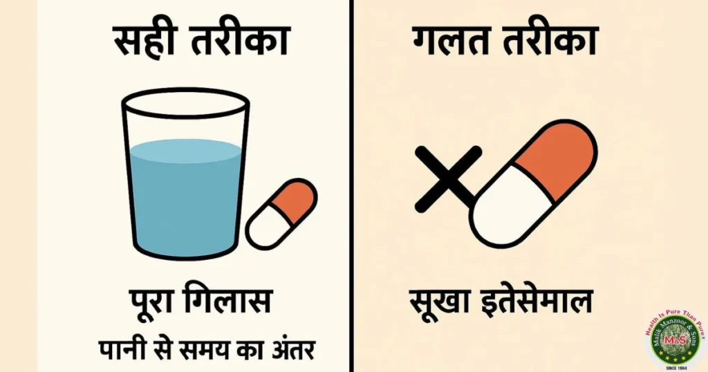 Isabgol Benefits in Hindi: Side Effects